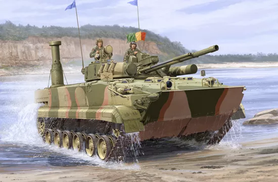 Trumpeter - BMP-3 in South Korea service 